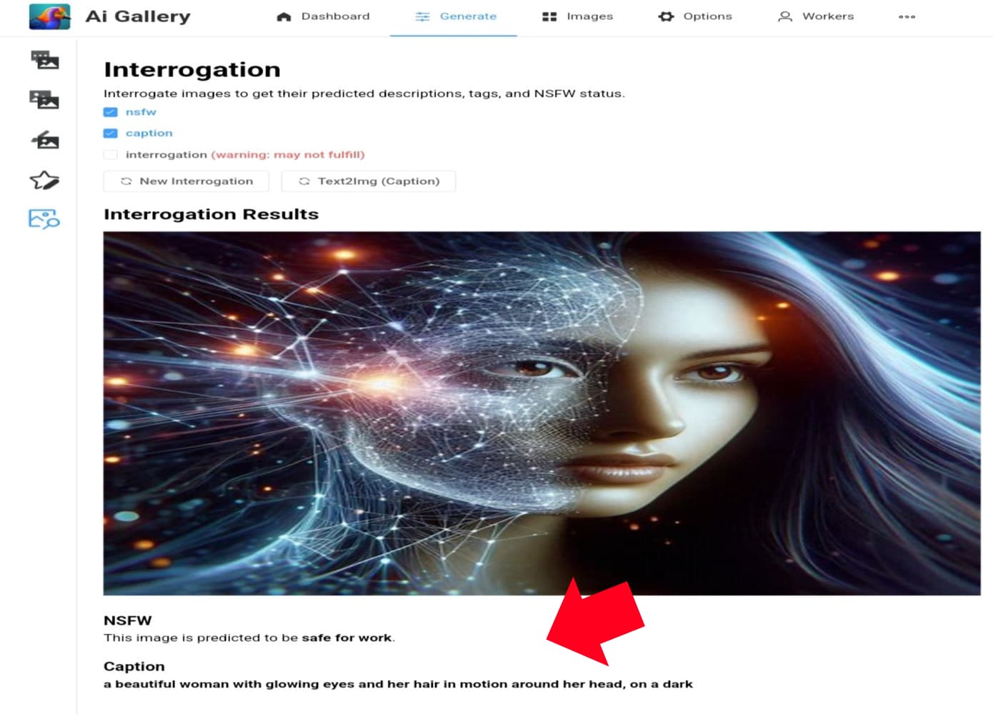 الحصول على تحليل و وصف الصورة أداة "Interrogation" للحصول على تحليل و وصف الصور