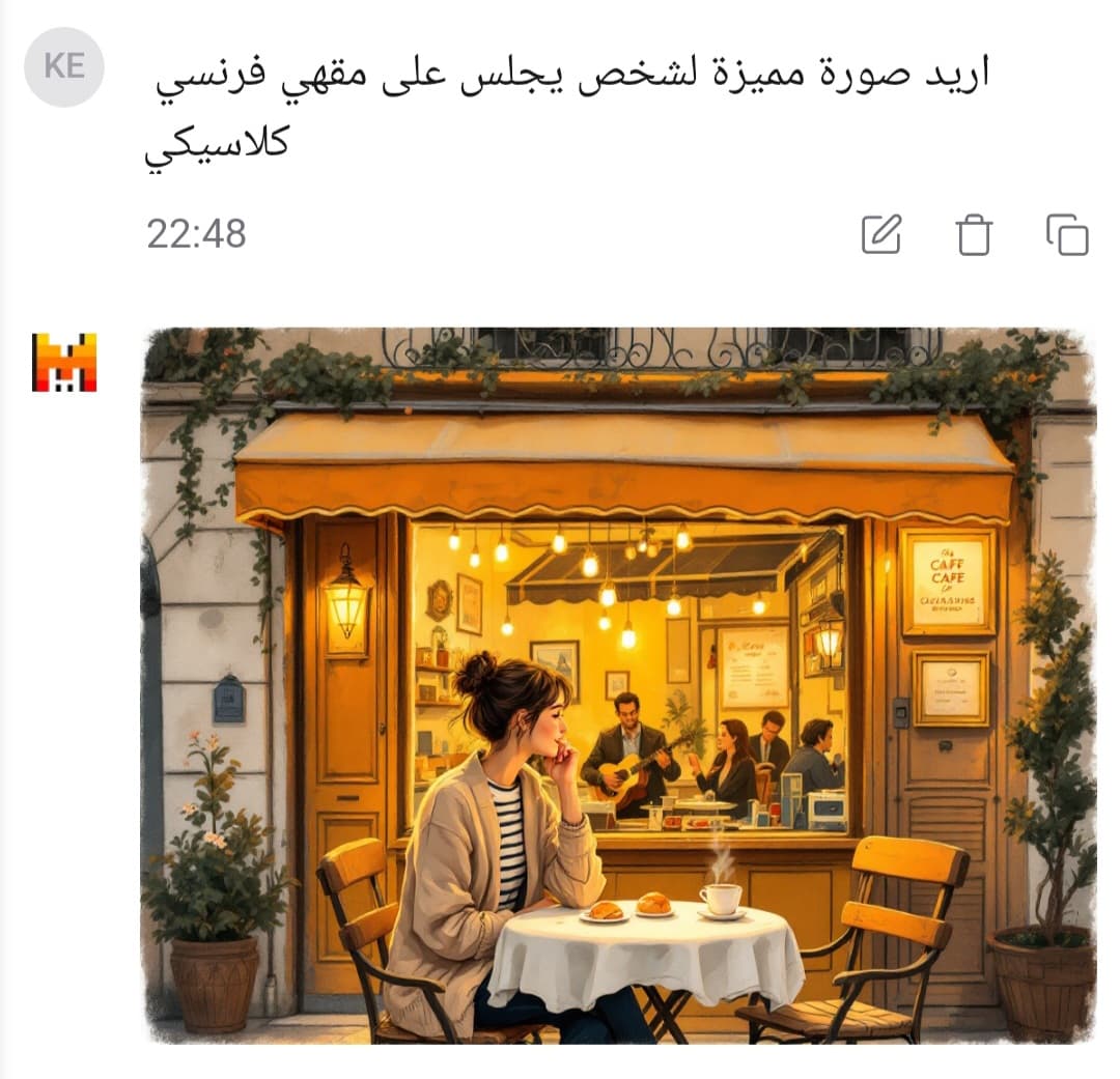 Le Chat mistral ai image generation مثال على توليد صورة ذكاء اصطناعي داخل منصة Le chat
