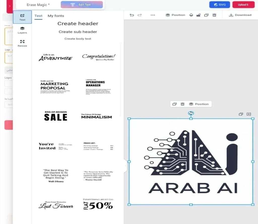 Editing the Logo Logo editing options