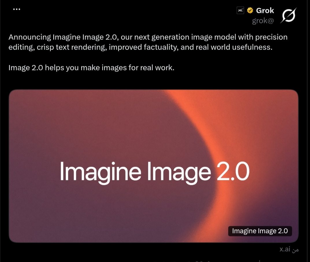 Screenshot of the official announcement post by Grok on X, announcing the launch of the Imagine Image 2.0 model with its core features and an orange gradient teaser graphic.
