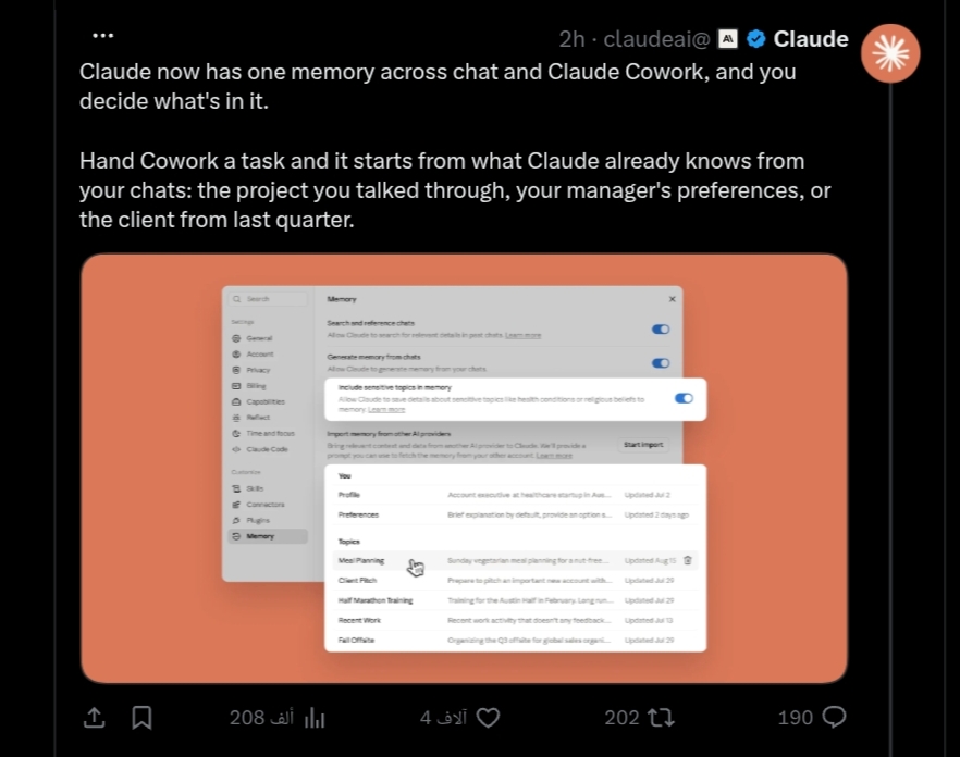 Screenshot of the official announcement post from Claude on X revealing unified memory across chat and Claude Cowork with topic management settings