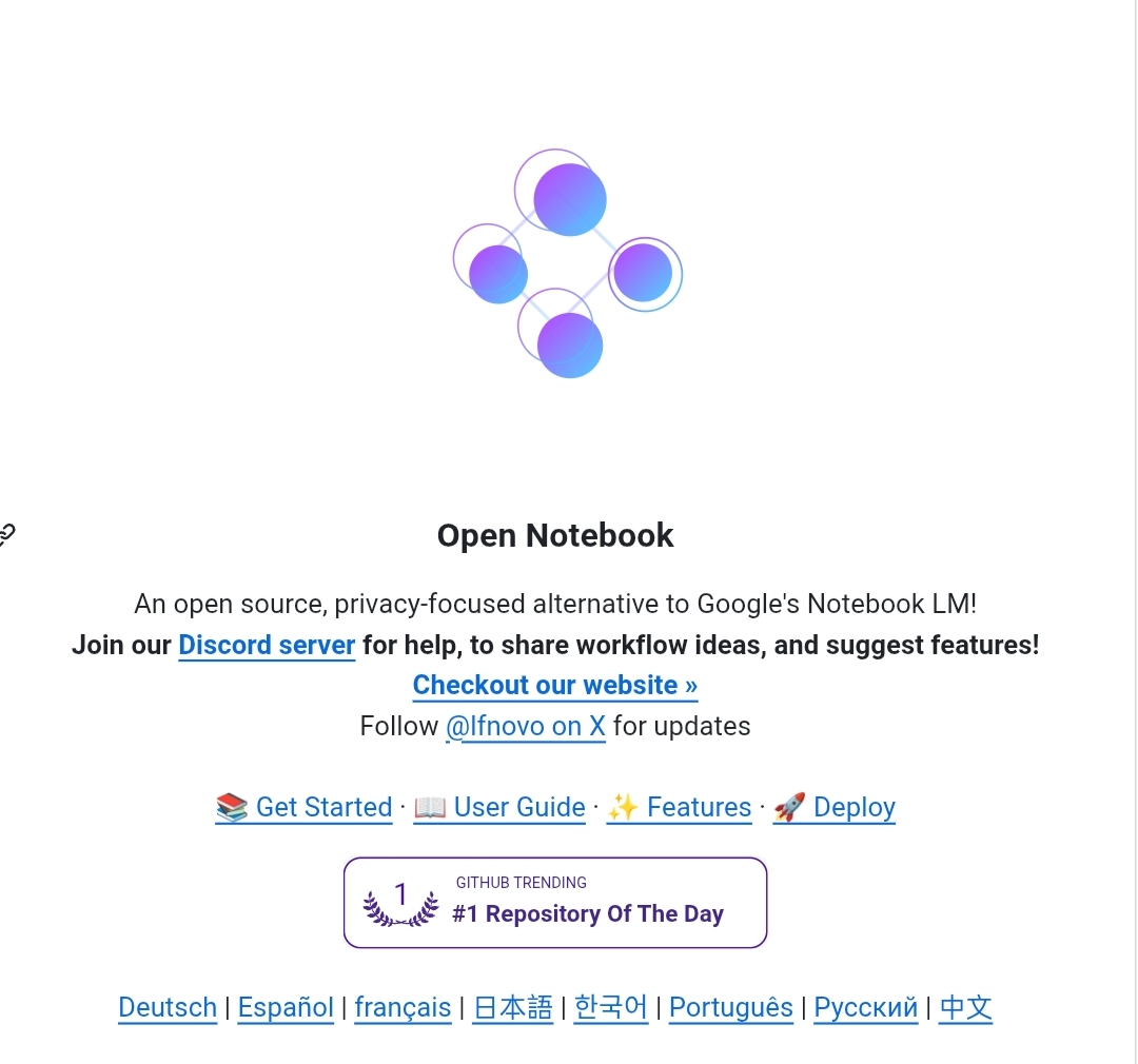مشروع Open Notebook المفتوح لتحليل المستندات وتدوين الملاحظات التفاعلية كبديل لـ NotebookLM